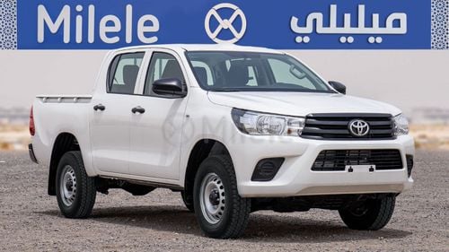 Toyota Hilux TOYOTA HILUX DC | EXPORT ONLY