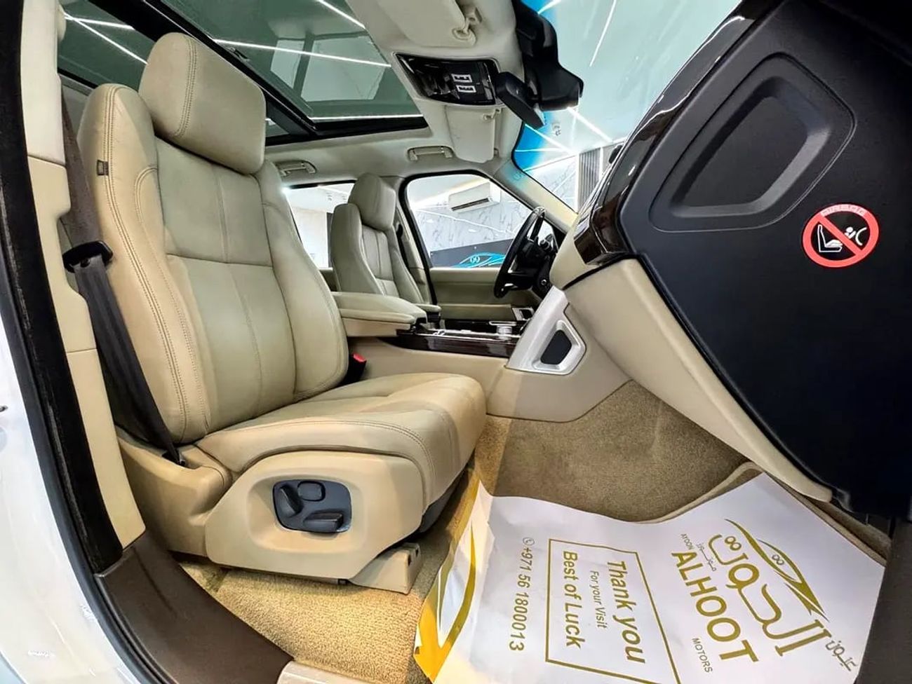 لاند روفر رينج روفر Autobiography SV 5.0L AMAZING VOGUE SV DESIGN || V8 SUPERCHARGED || GCC || PERFECT CONDITION