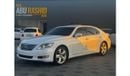 Lexus LS460 Large