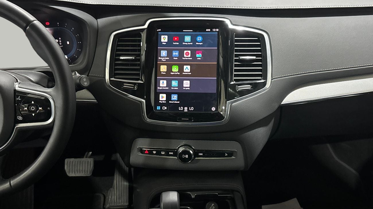 Volvo XC90 2023 | AED 2141/Month | 0 DP | 30 Day Return | Warranty | Service History