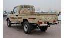 تويوتا لاند كروزر بيك آب TOYOTA_PICK_UP_2022_4.0L_SINGLE_BEIGE