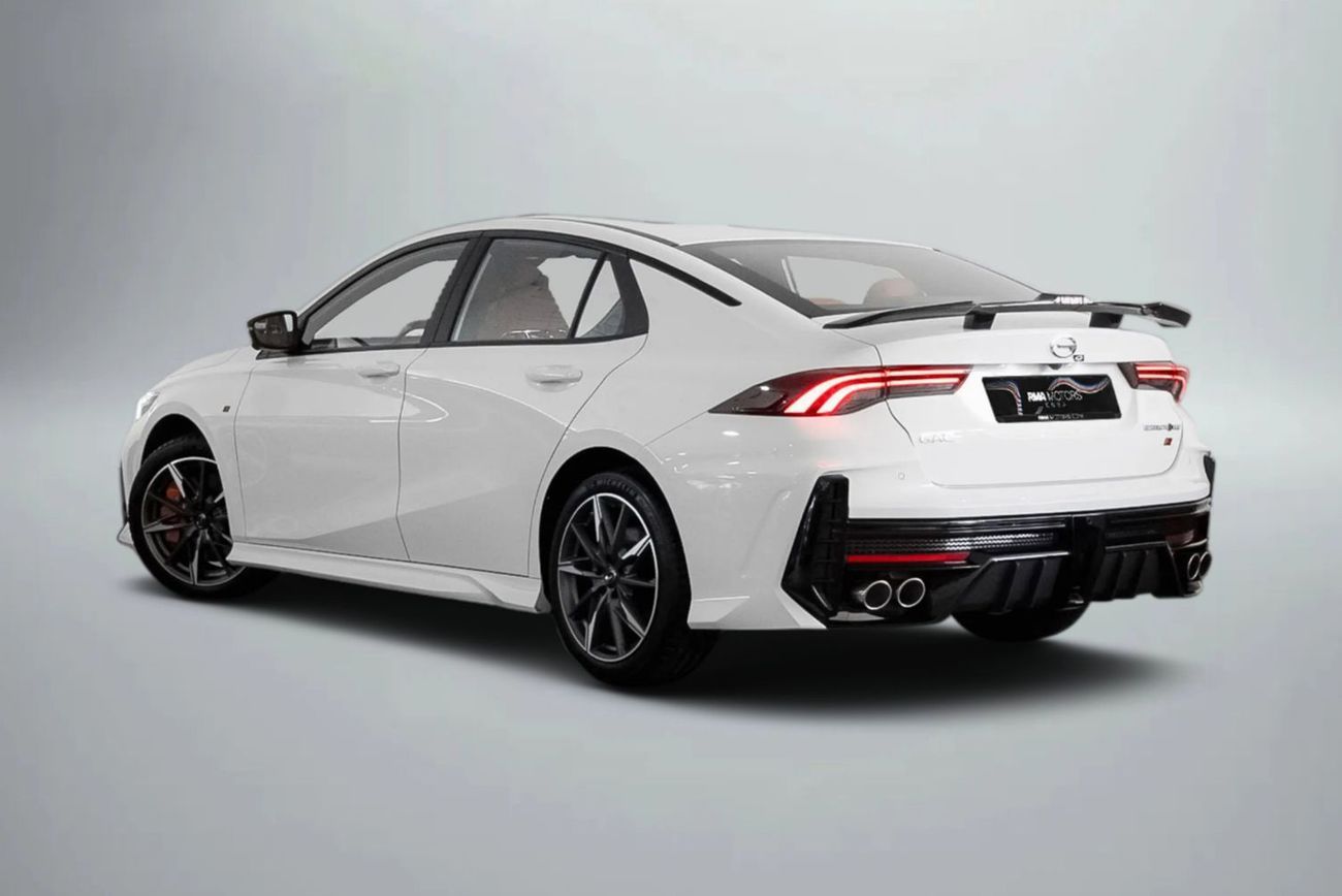 جي إي سي إمباور آر