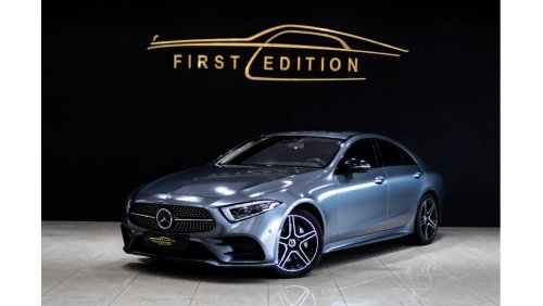 مرسيدس بنز CLS 450 بريميوم +