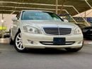 Mercedes-Benz S 550 Mercedes Benz S550