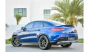 Mercedes-Benz GLE 43 AMG AMG Coupe - Fully Loaded! - Fully Agency Serviced - GCC - AED 4,289 Per Month - 0% DP