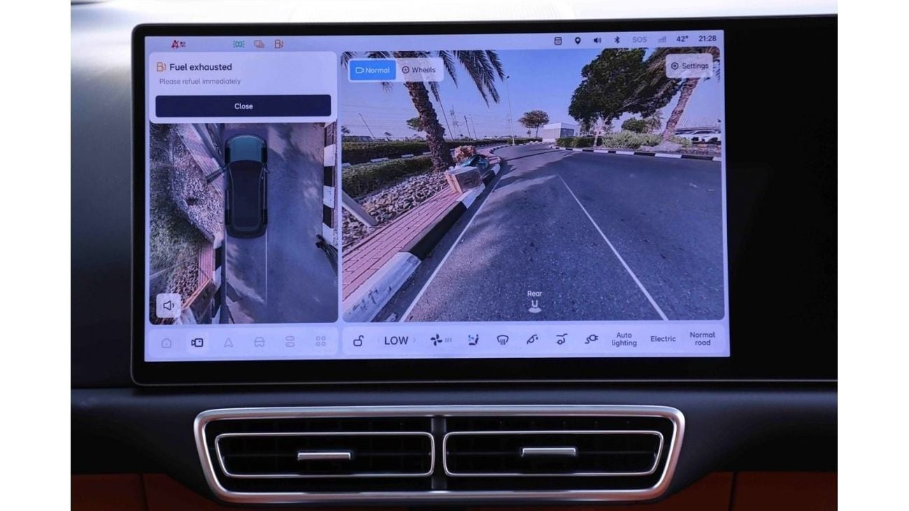 لي اوتو L9 2024 Li Auto L9 ULTRA 1.5 - أرجواني من الداخل أسود وبرتقالي | Export Only