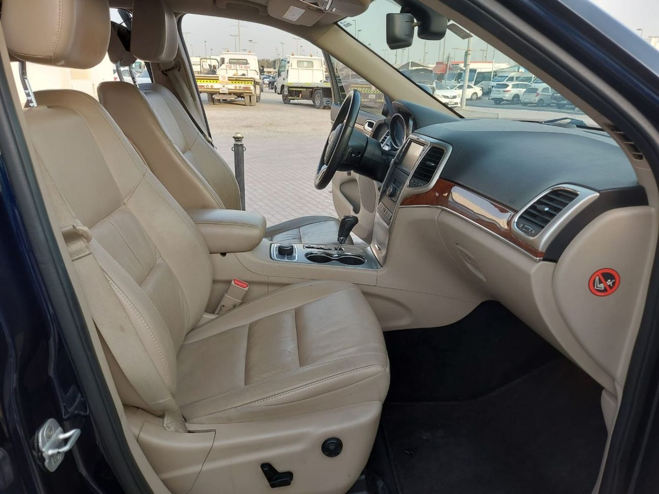 جيب جراند شيروكي S Limited 3.6L