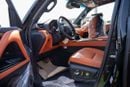 Lexus LX700h VIP ~ Kuro