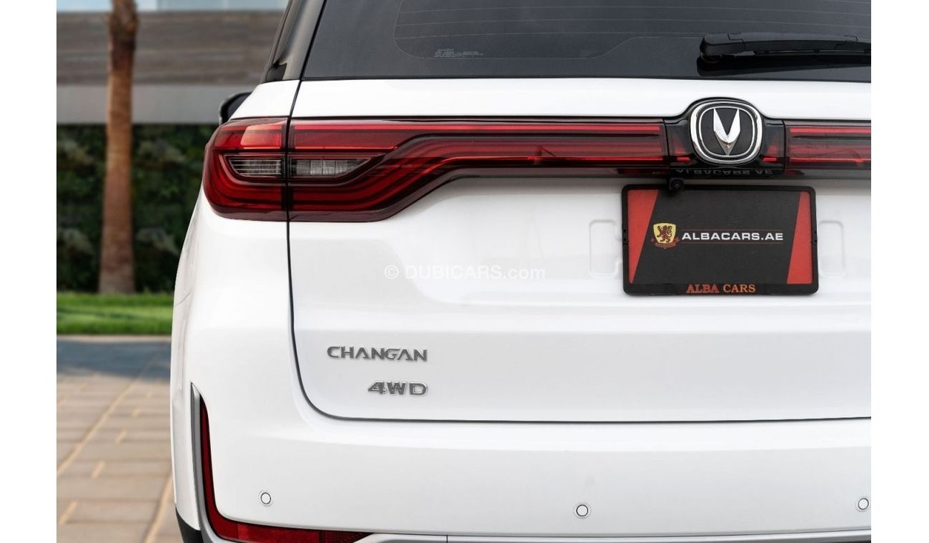 Changan CS95 Royal | 2,154 P.M  | 0% Downpayment | Fantastic Condition!