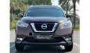Nissan Kicks NISSAN KICKS 2018 GCC SV