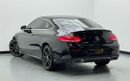 مرسيدس بنز C 200 2021 Mercedes-Benz C200 AMG Coupe, Mercedes Service History, 2026 Mercedes Warranty, GCC