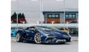 Lamborghini Revuelto 6.5L V12 Hybrid RIGHT HAND DRIVE