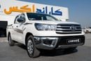 Toyota Hilux GL 2.4L Diesel Double Cabin Manual Transmission 4x2 2026