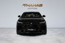 لامبورغيني اوروس 2024 | BRAND NEW | LAMBORGHINI URUS S - V8 | EUROPEAN SPECS | 0 KM MILEAGE | PERFECT CONDITION