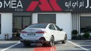 بي أم دبليو 530i 530i M-SPORT PRO BROOKLYN GRAY METALLIC 2027MY EXPORT PRICE