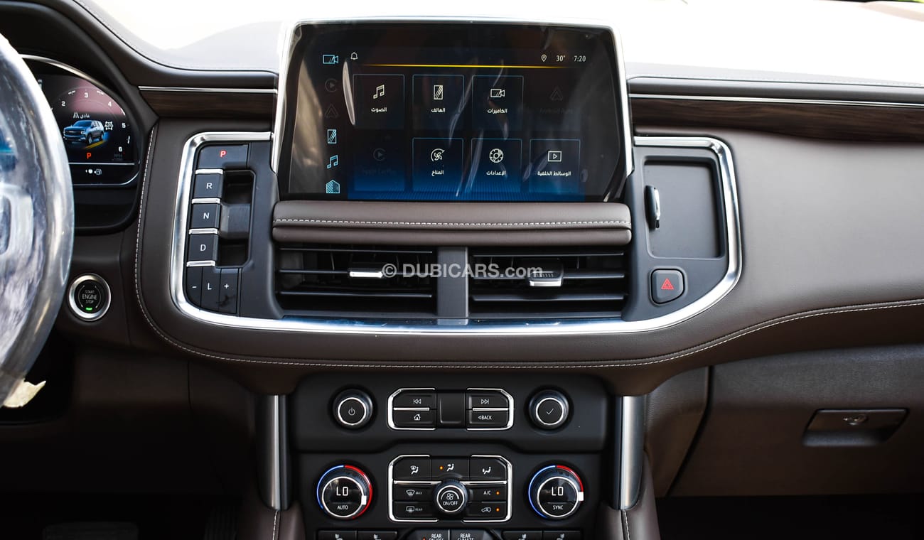 Chevrolet Tahoe 5.3L V8