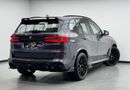 BMW X5 2022 BMW X5 xDrive40i M-Sport, 2027 BMW Warranty + Service Pack, Excellent Condition, GCC