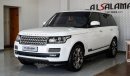 Land Rover Range Rover Vogue SE Supercharged