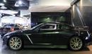 Nissan GTR