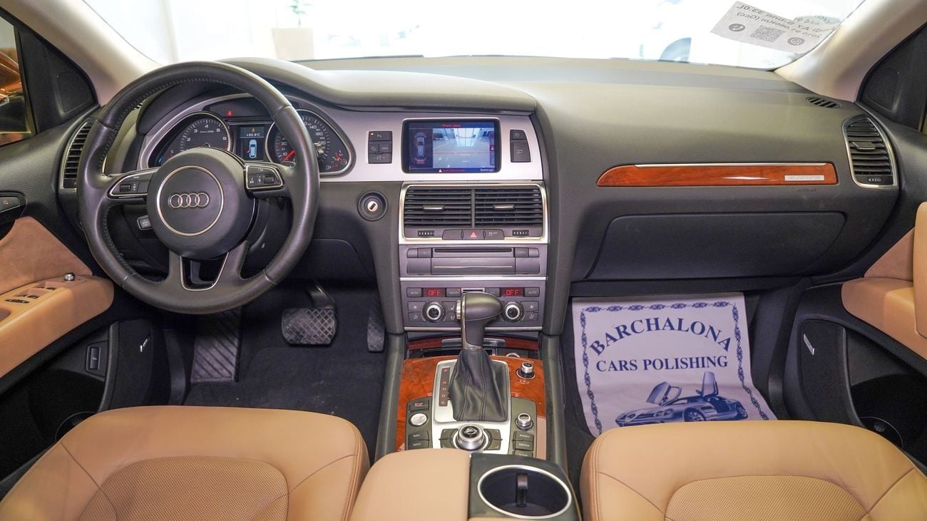 Audi Q7 45 TFSI quattro S-Line 3.0L