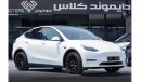 تيسلا موديل Y Tesla Model Y Long Range  Auto Pilot Full option 20” Rims  2022 GCC ZERO KM 8 Years Warranty