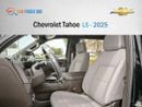Chevrolet Tahoe LS 5.3L RWD Chevrolet Tahoe LS V8 5.3L RWD - 2025 (Export)