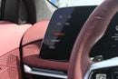 أم جي 7 MG7 Trophy+ , 2.0L Turbo Petrol, Model 2026