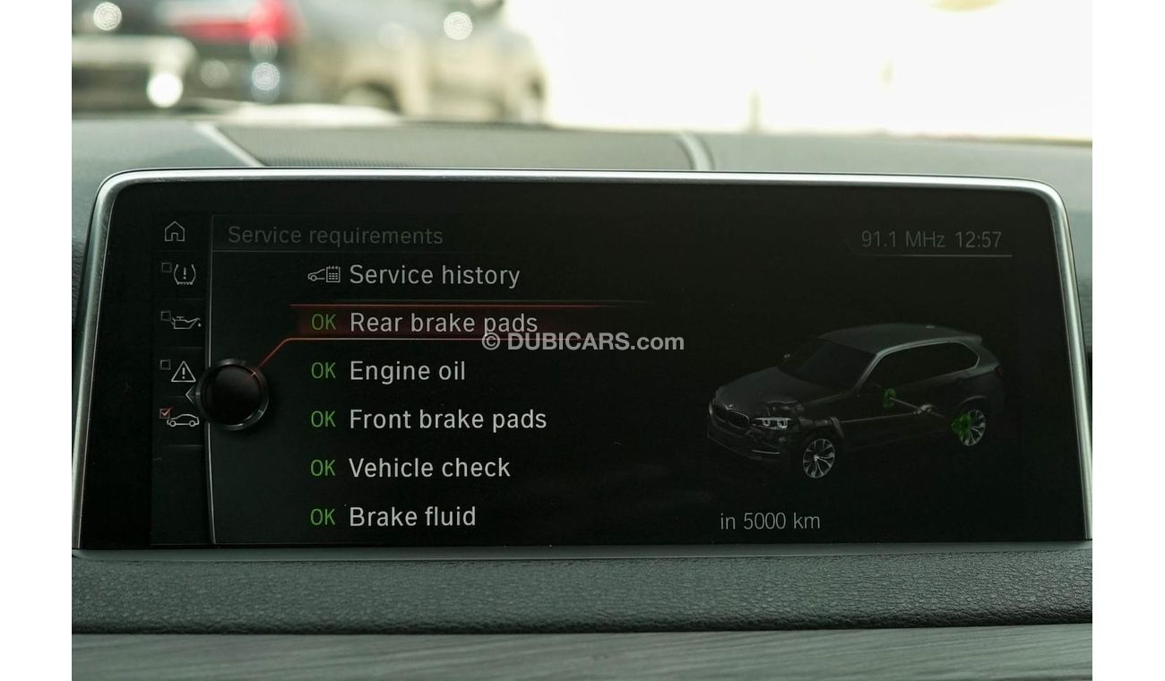 بي أم دبليو X5 F15