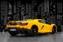 Lamborghini Revuelto LAMBORGHINI | REVUELTO 2025MY | GCC SPECS DEALER WARRANTY + SERVICE CONTRACT 5 YEARS 6.5L V12 Hybrid
