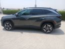 Hyundai Tucson SMART HEV