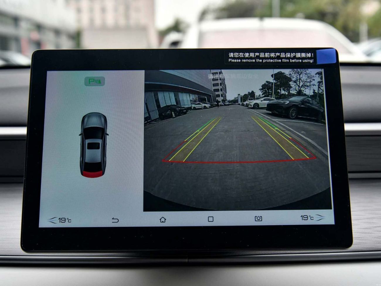 بي واي دي سيل 05 DM-i Seal 05 DMi Smart Drive 55km Luxury Edition