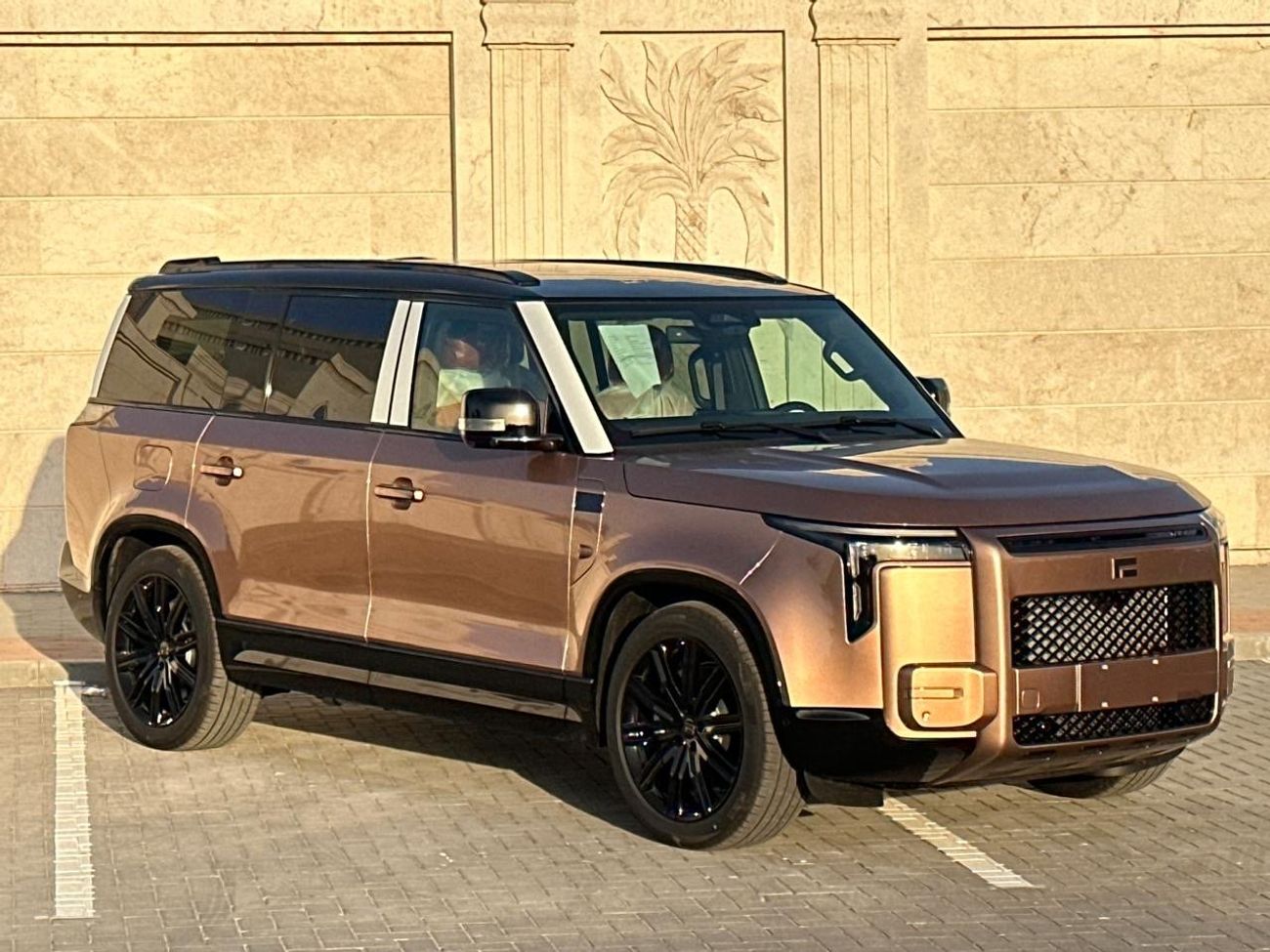 روكس أداماس