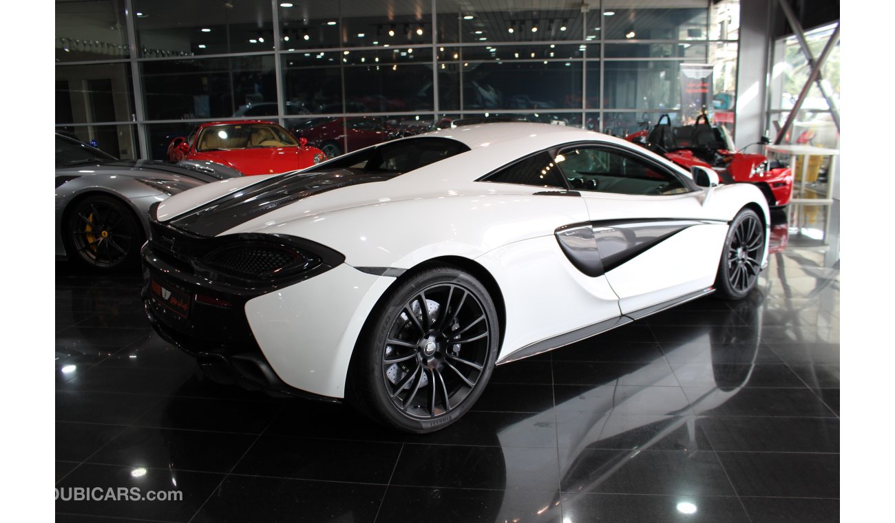 McLaren 570 S