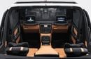 Mercedes Maybach G 650 6.0 L V12 Biturbo Engine