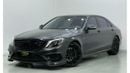 Mercedes-Benz S 63 AMG 2015 Mercedes Benz S63 4MATIC Brabus Edition, 1 Of 1, Full Service History, Fully Loaded, GCC