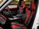 Land Rover Range Rover Sport SVR 5.0L (575 HP) AWD