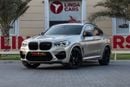 BMW X4M Competition 3.0L (510 HP)