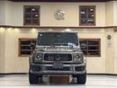 مرسيدس بنز G 63 AMG STD DOUBLE NIGHT PACKAGE 2026