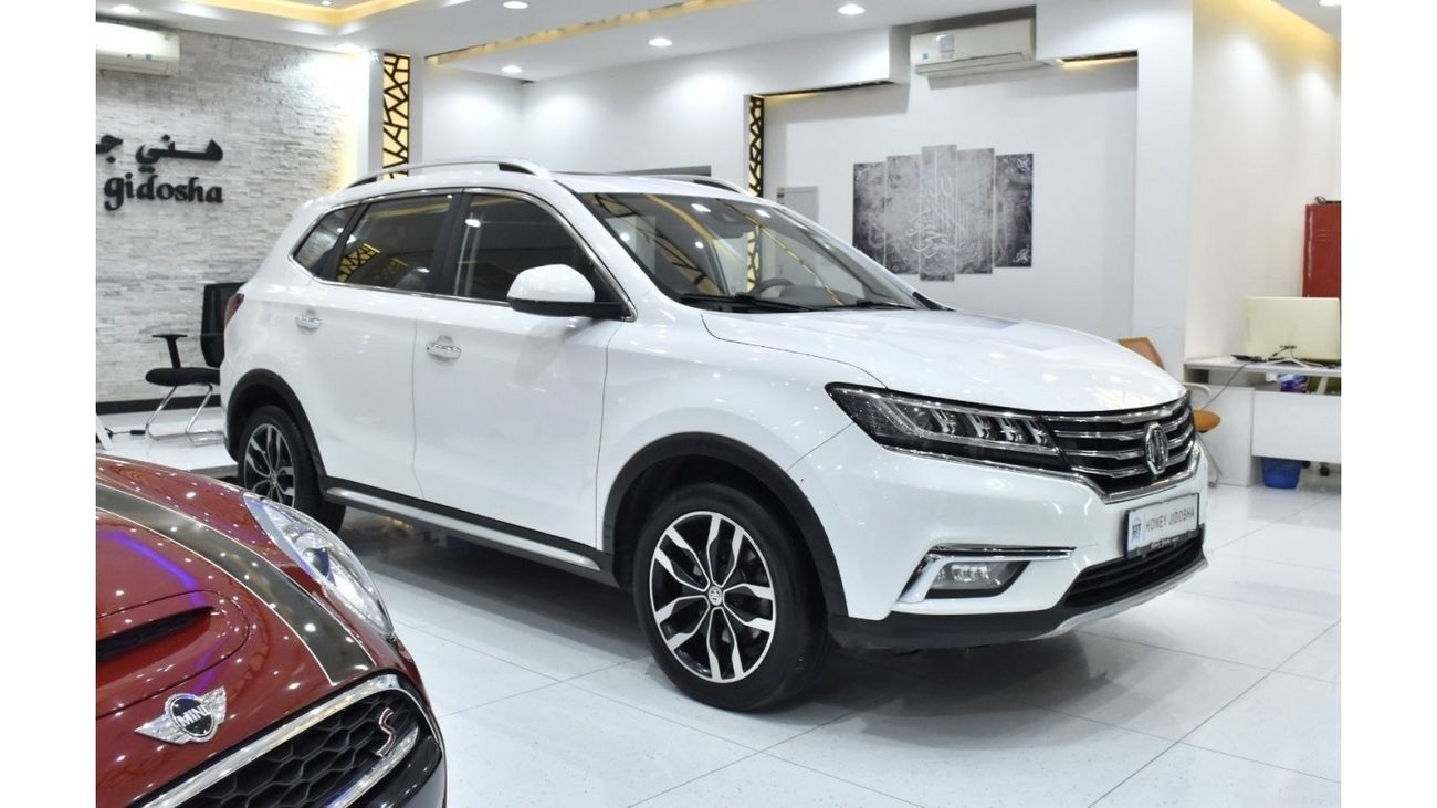 Used EXCELLENT DEAL for our MG RX5 AWD 30T ( 2020 Model ) in White ...