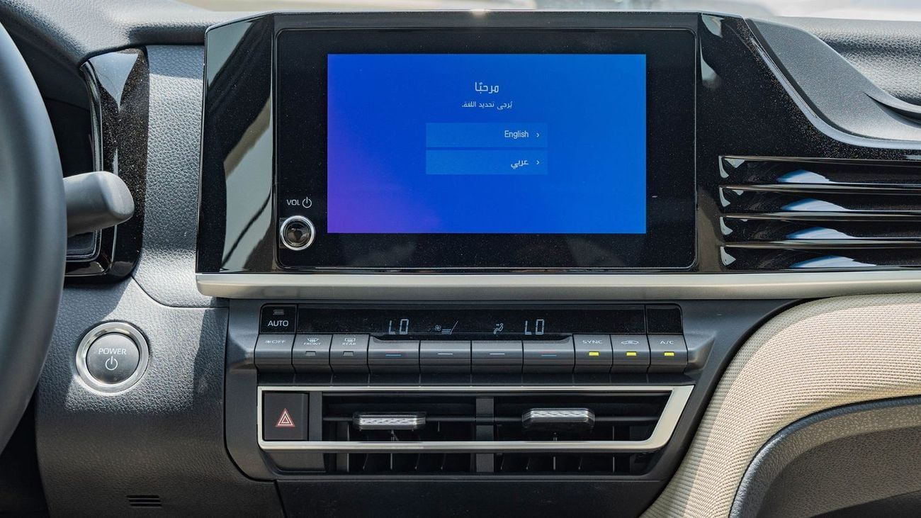 تويوتا كامري 2026 Toyota Camry LE 2.5L AT Hybrid (Silver)