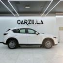 مازدا CX5 GT 2.5L Skyactiv G 2023 - White