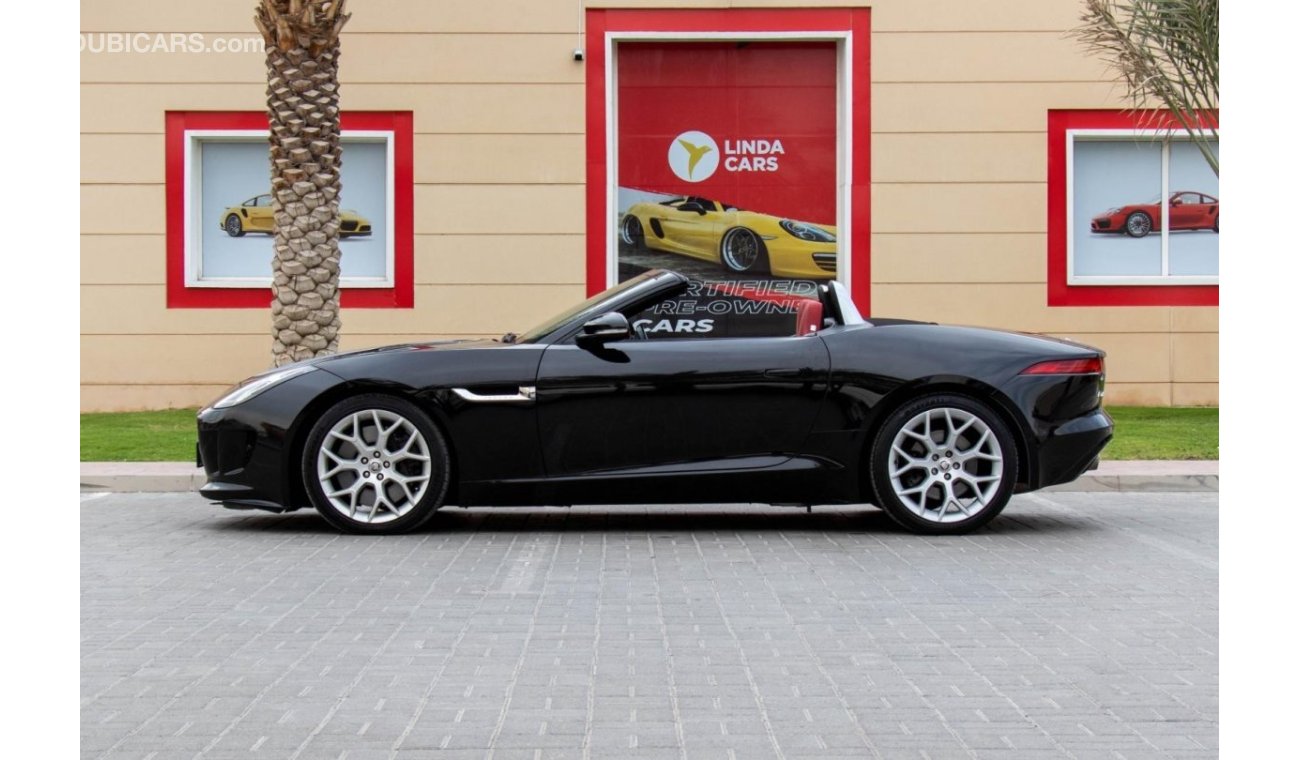 جاغوار F-Type X152