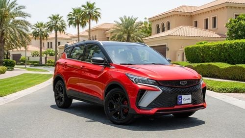 Geely Coolray GF 2025 | AED 972/Month | 0 DP | 30 Day Return | Warranty | Service History