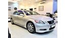 لكزس GS 430 AMAZING Lexus GS 430 2007 Model!! in Silver Color! American Specs