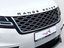 لاند روفر رينج روفر فيلار R-DYNAMIC HSE AED 3,000 P.M | 0% DOWN PAYMENT | RANGE ROVER VELAR P300 HSE R-DYNAMIC