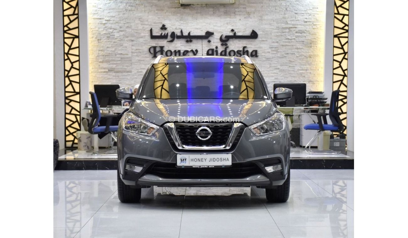 نيسان كيكس EXCELLENT DEAL for our Nissan Kicks ( 2018 Model ) in Grey Color GCC Specs
