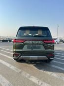 Lexus LX 600 Signature 3.5L