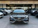 Mercedes Maybach S550 Maybach Mercedes-Maybach S550