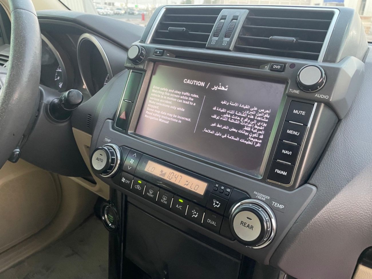 Toyota Prado VXR 4.0L 4WD