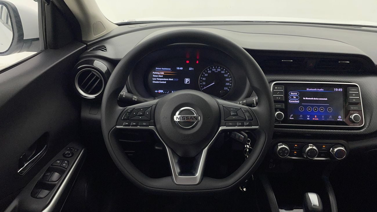 نيسان كيكس SV 1.6 | بدون دفعة مقدمة | اختبار القيادة في المنزل